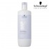 Schwarzkopf Pro BlondMe Bond Repair saites atjaunojošs violetais šampūns 1000ml Schwarzkopf Pro BlondMe Bond Repair saites atjaunojošs violetais šampūns 1000ml