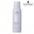Schwarzkopf Pro BlondMe Bond Repair saites atjaunojošs violetais kondicionieris 250ml Schwarzkopf Pro BlondMe Bond Repair saites atjaunojošs violetais kondicionieris 250ml