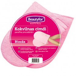 Beautyfor хлопковые перчатки, 1 пара