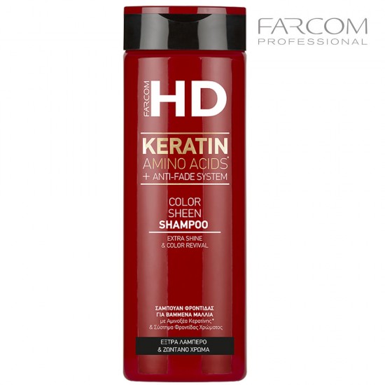 Farcom HD Color Sheen šampūns krāsotiem matiem 400ml