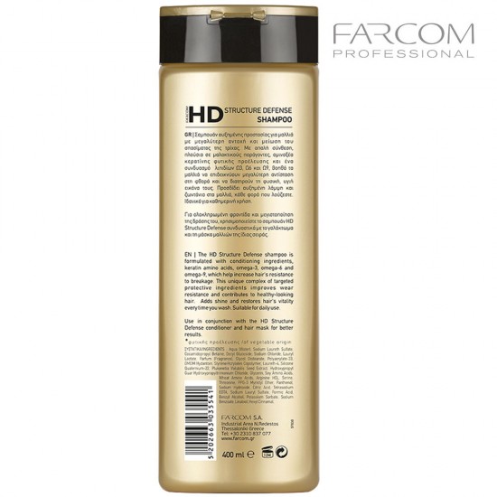 Farcom HD Structure Defense šampūns bojātiem matiem 400ml