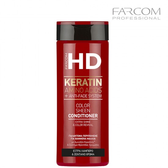 Farcom HD Color Sheen kondicionieris krāsotiem matiem 330ml
