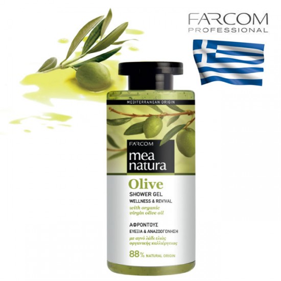 Farcom Mea Natura Olive Wellness & Revival dušas gēls 300ml