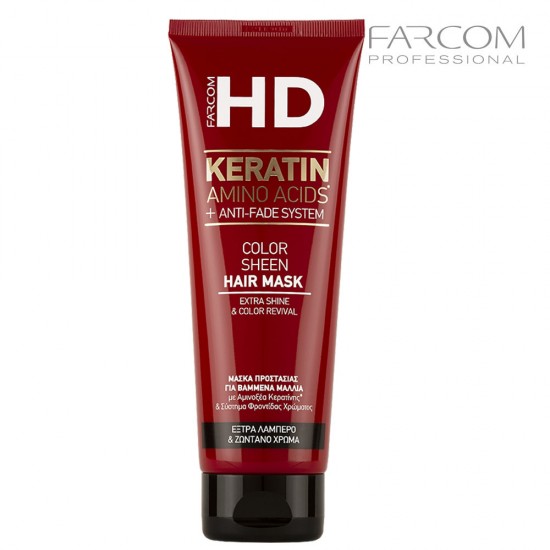 Farcom HD Color Sheen maska krāsotiem matiem 250ml