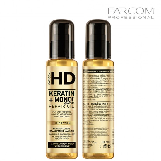 Farcom HD Keratin&Monoi atjaunojošā matu eļļa 100ml