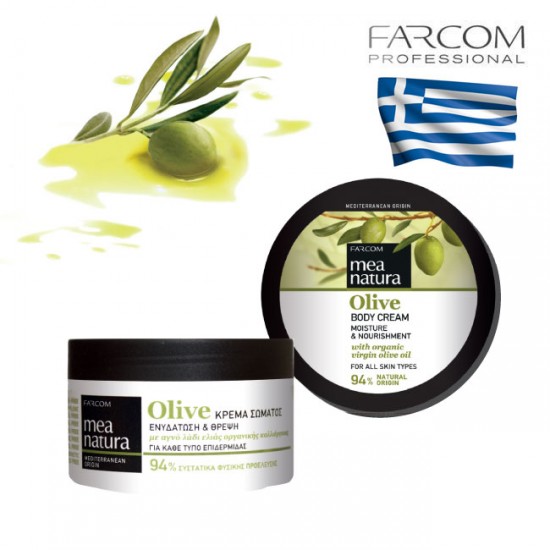 Farcom Mea Natura Olive Moisture & Nourishment krēms ķermenim 250ml