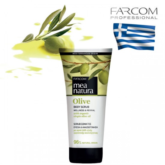 Farcom Mea Natura Olive Wellness & Revival skrubis ķermenim 200ml