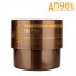 Angel En Provence Orange flower color protect Hair Mask 500g Angel En Provence Orange flower color protect Hair Mask 500g