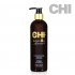 CHI Argan Oil Conditioner kondicionieris 739ml CHI Argan Oil Conditioner kondicionieris 739ml