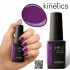 Kinetics Shield Gel Polish 15ml #348 Goddess Kinetics Shield Gel Polish 15ml #348 Goddess