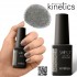 Kinetics Shield Gel Polish 15ml #351 Running out of Champagne Kinetics Shield Gel Polish 15ml #351 Running out of Champagne