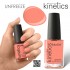 Kinetics SolarGel nail polish #495 Pinnable 15ml Kinetics SolarGel nail polish #495 Pinnable 15ml
